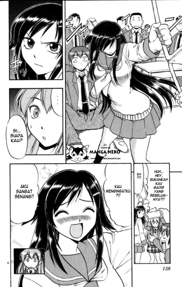 Ai Kora Chapter 98 Gambar 7