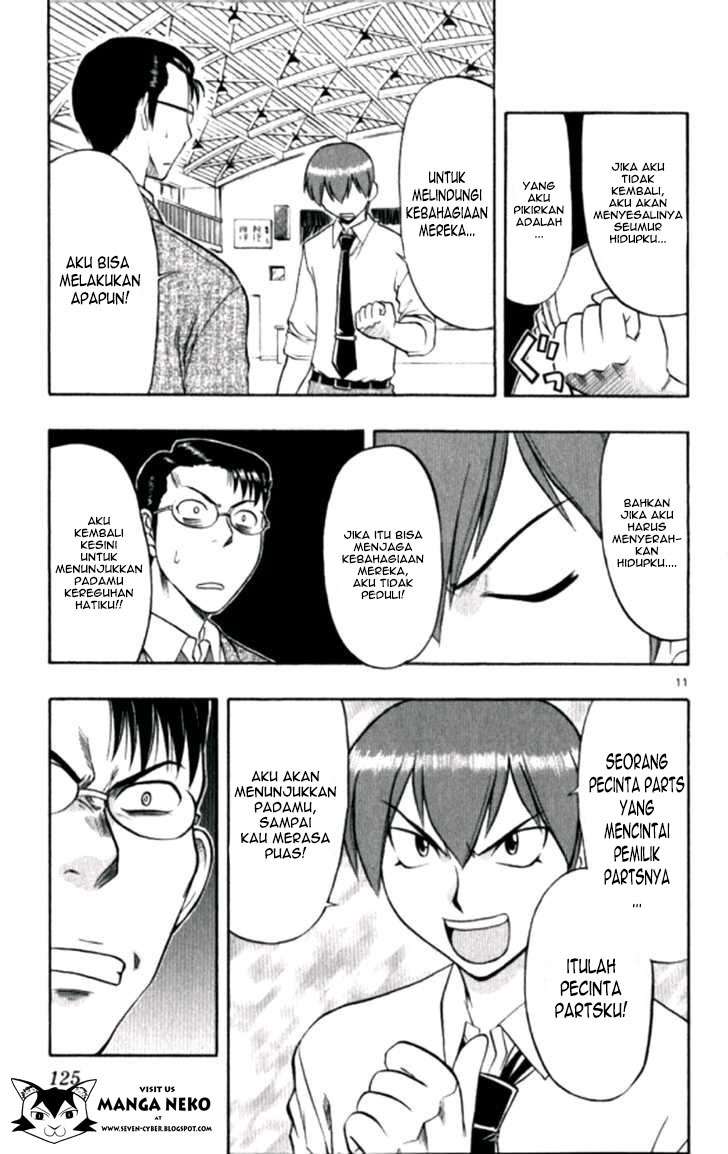 Ai Kora Chapter 97 Gambar 12