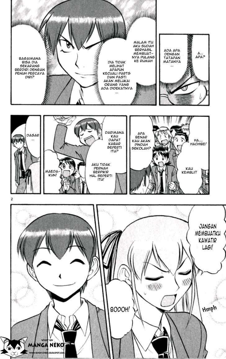 Ai Kora Chapter 97 Gambar 3