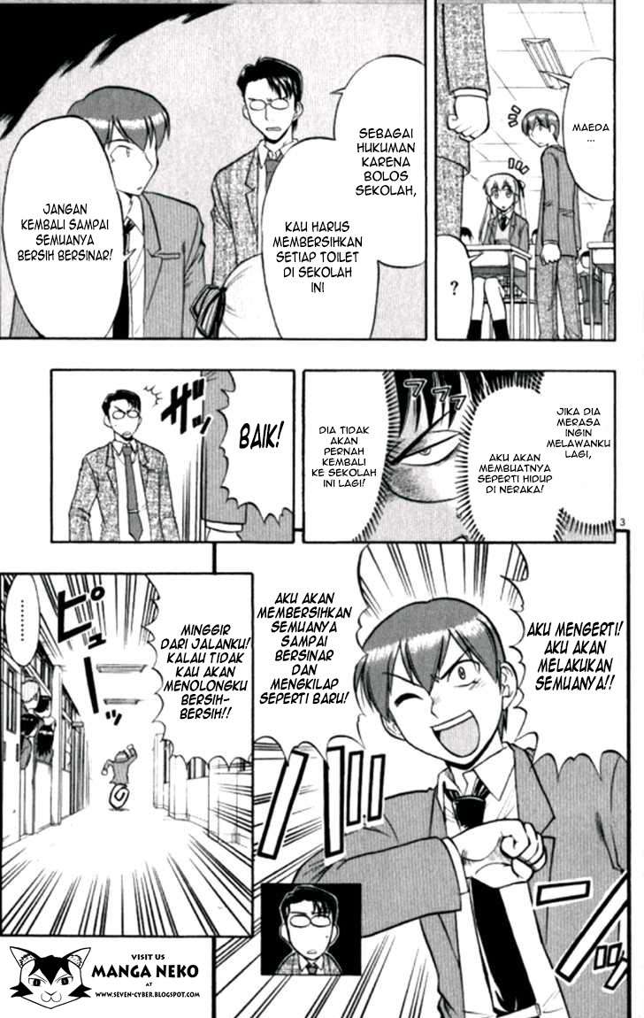Ai Kora Chapter 97 Gambar 4
