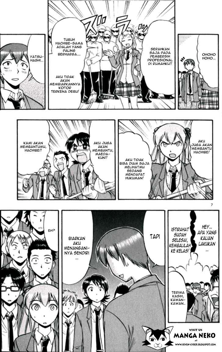 Ai Kora Chapter 97 Gambar 8