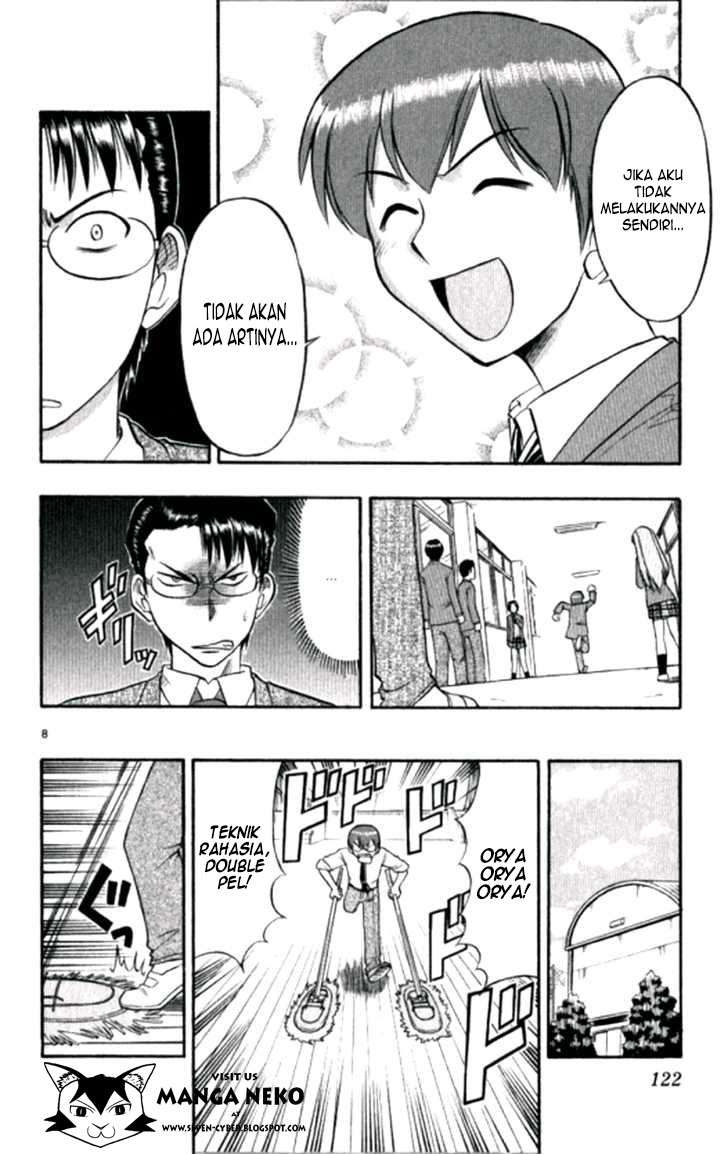 Ai Kora Chapter 97 Gambar 9