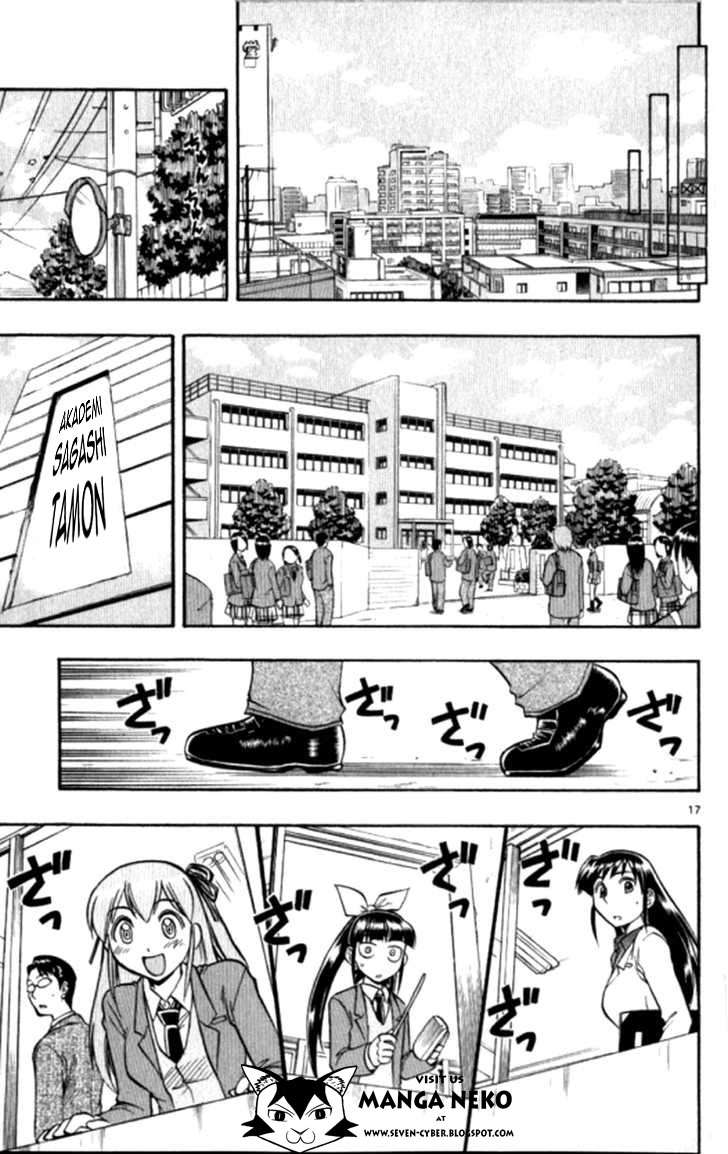 Ai Kora Chapter 96 Gambar 18