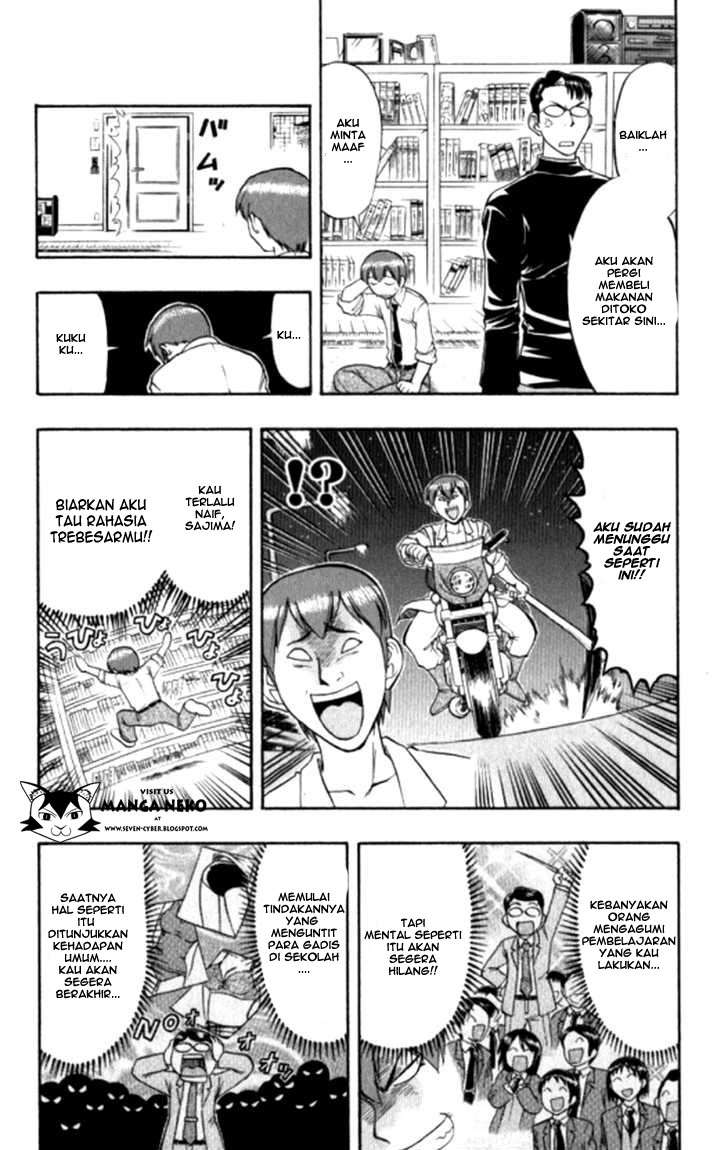 Ai Kora Chapter 95 Gambar 11