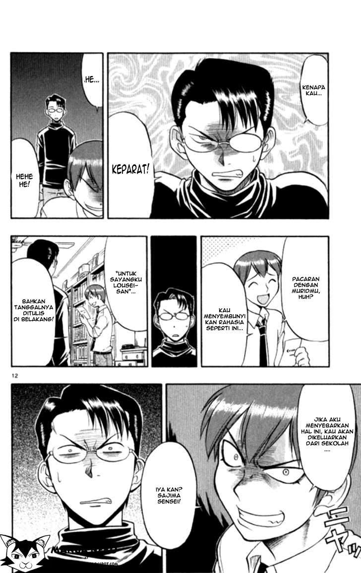 Ai Kora Chapter 95 Gambar 13