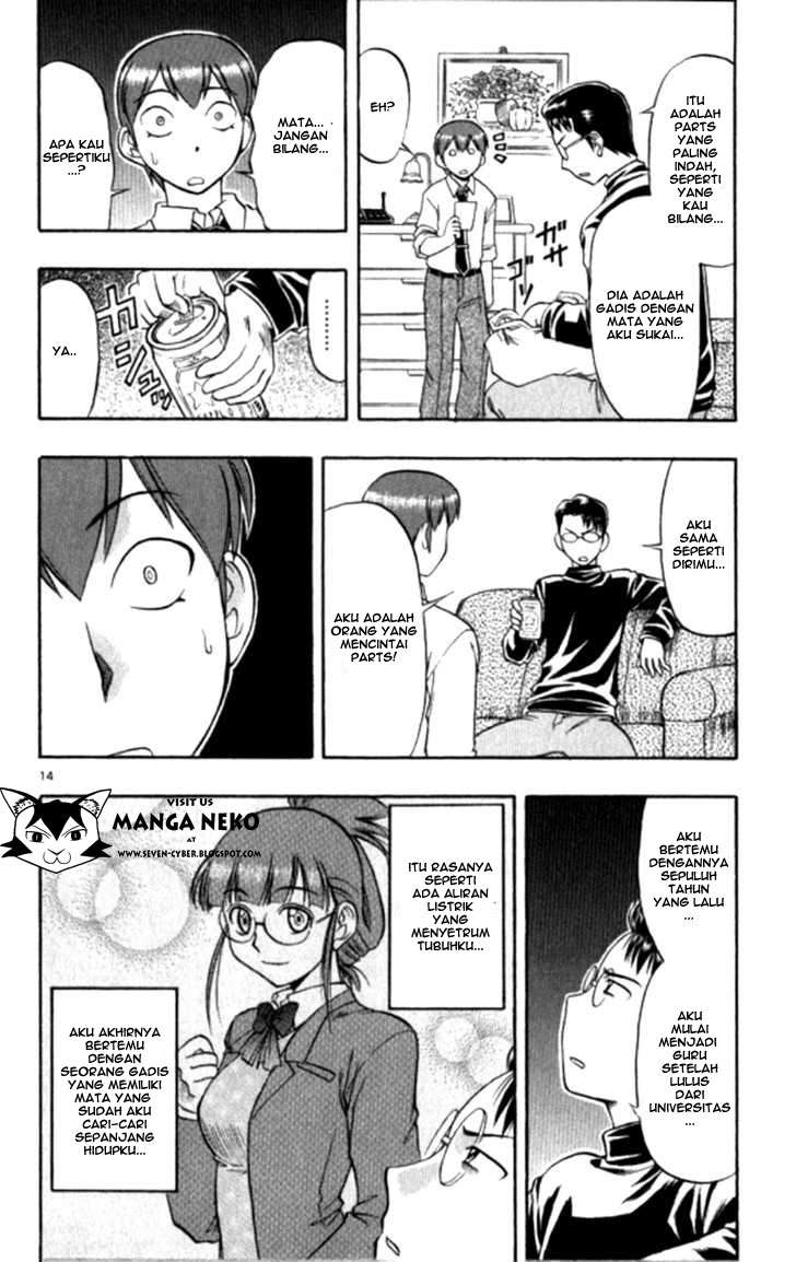 Ai Kora Chapter 95 Gambar 15