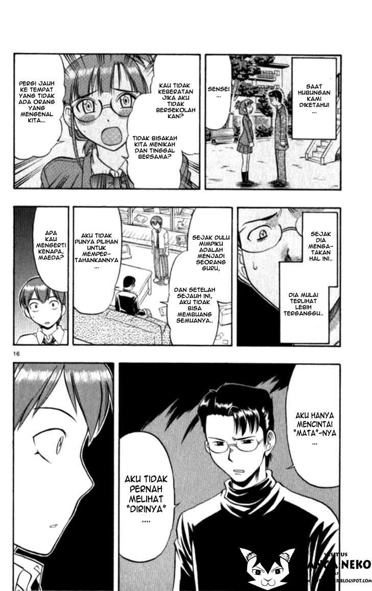 Ai Kora Chapter 95 Gambar 17
