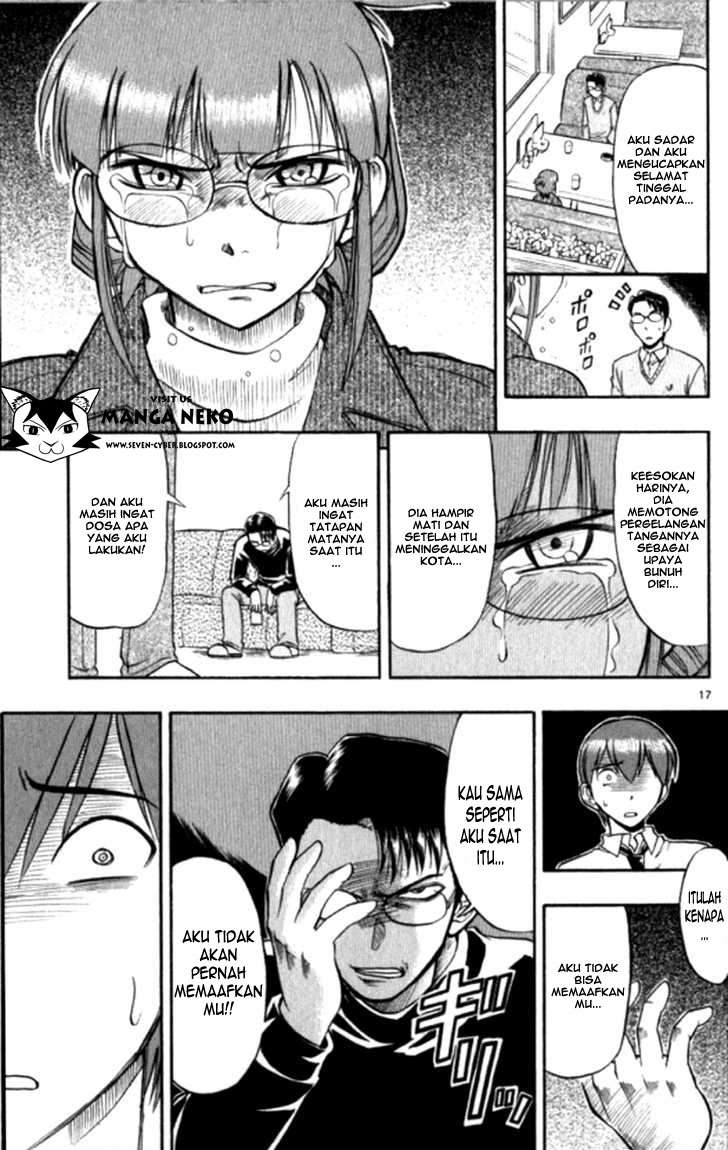 Ai Kora Chapter 95 Gambar 18