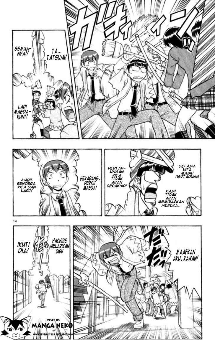 Ai Kora Chapter 93 Gambar 15
