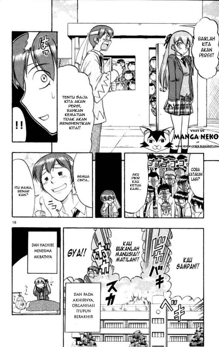 Ai Kora Chapter 93 Gambar 19