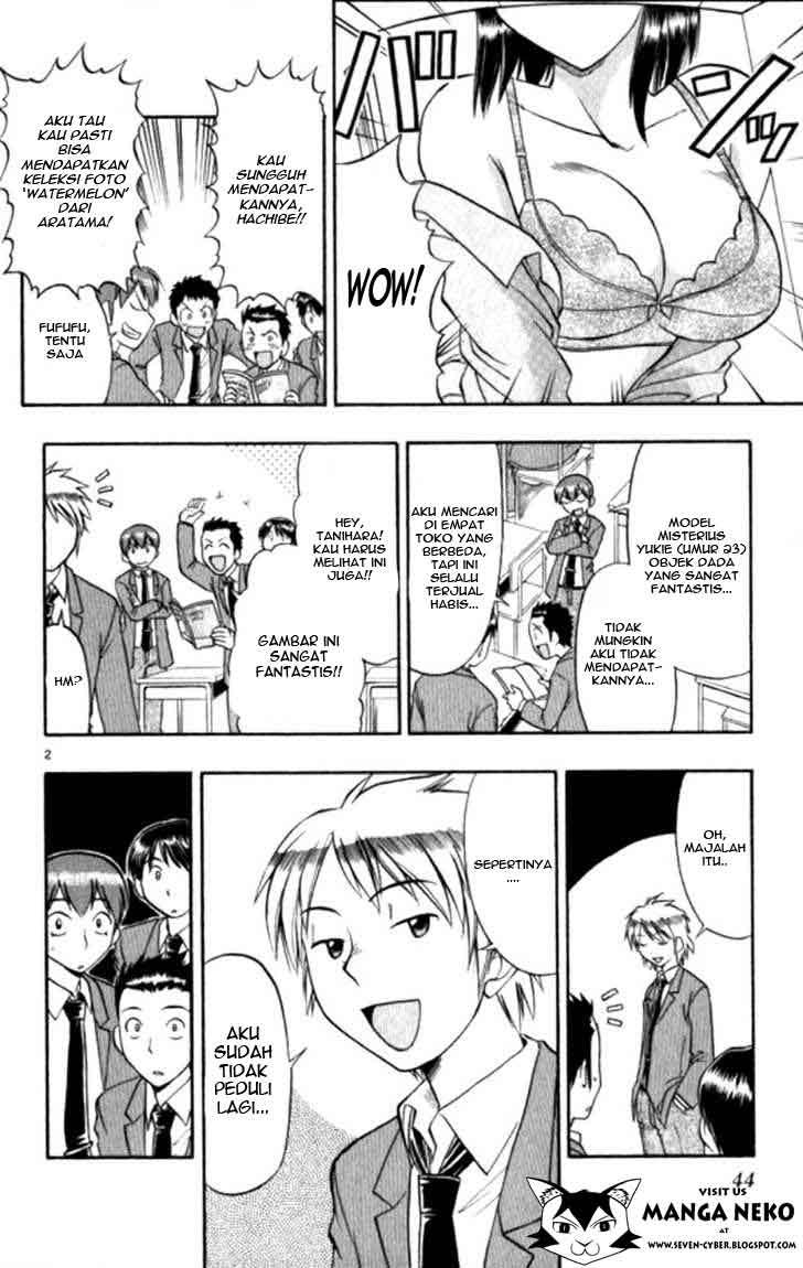 Ai Kora Chapter 93 Gambar 3