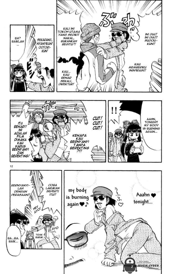 Ai Kora Chapter 92 Gambar 13