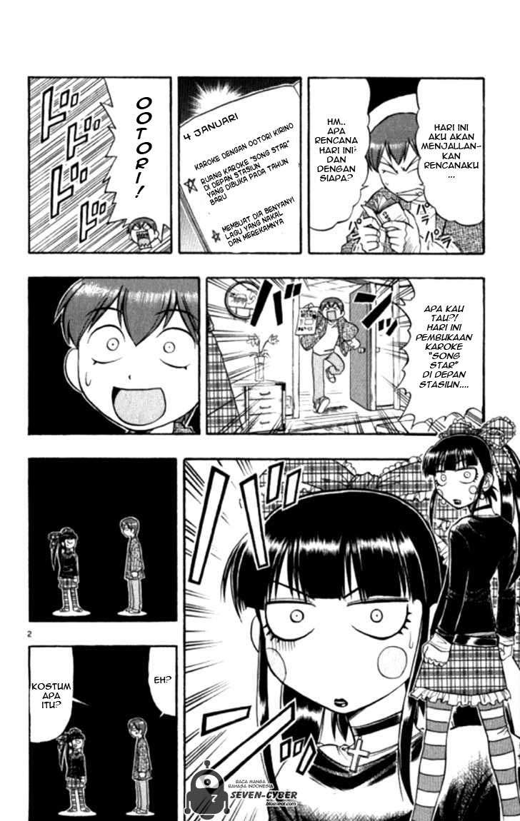 Ai Kora Chapter 92 Gambar 3