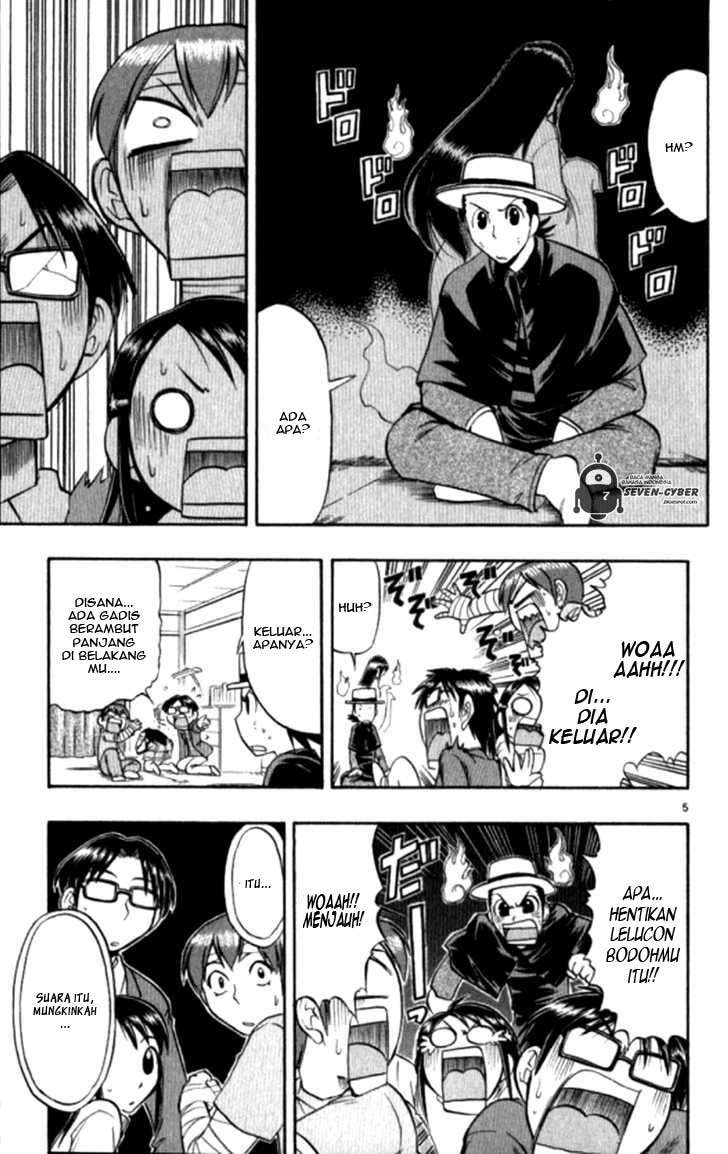 Ai Kora Chapter 91 Gambar 10