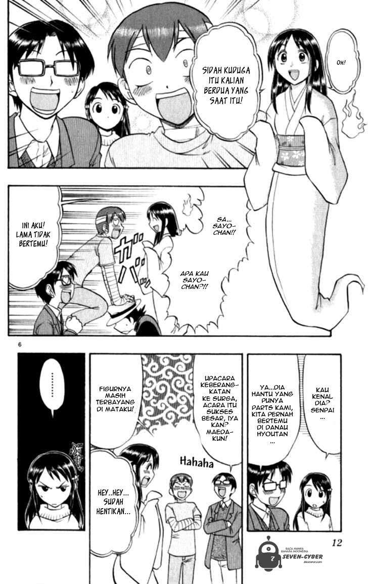 Ai Kora Chapter 91 Gambar 11