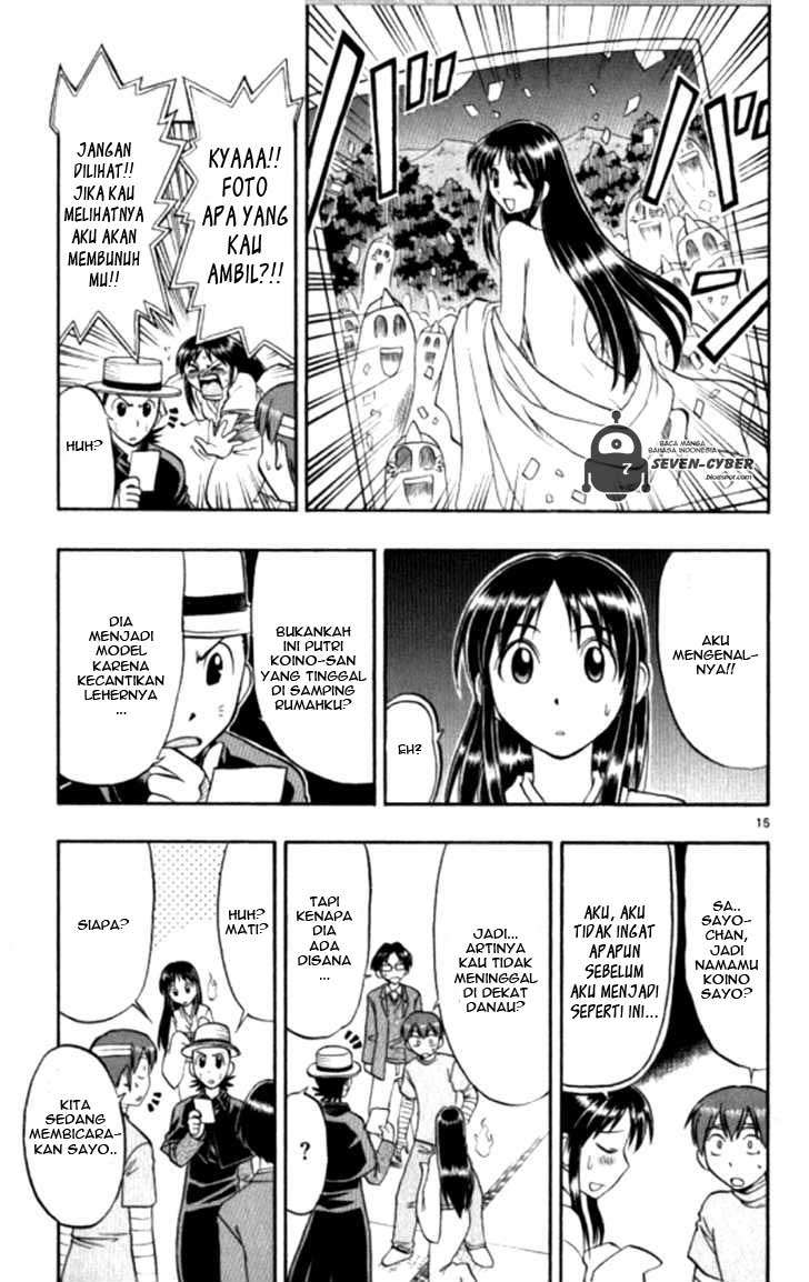 Ai Kora Chapter 91 Gambar 20