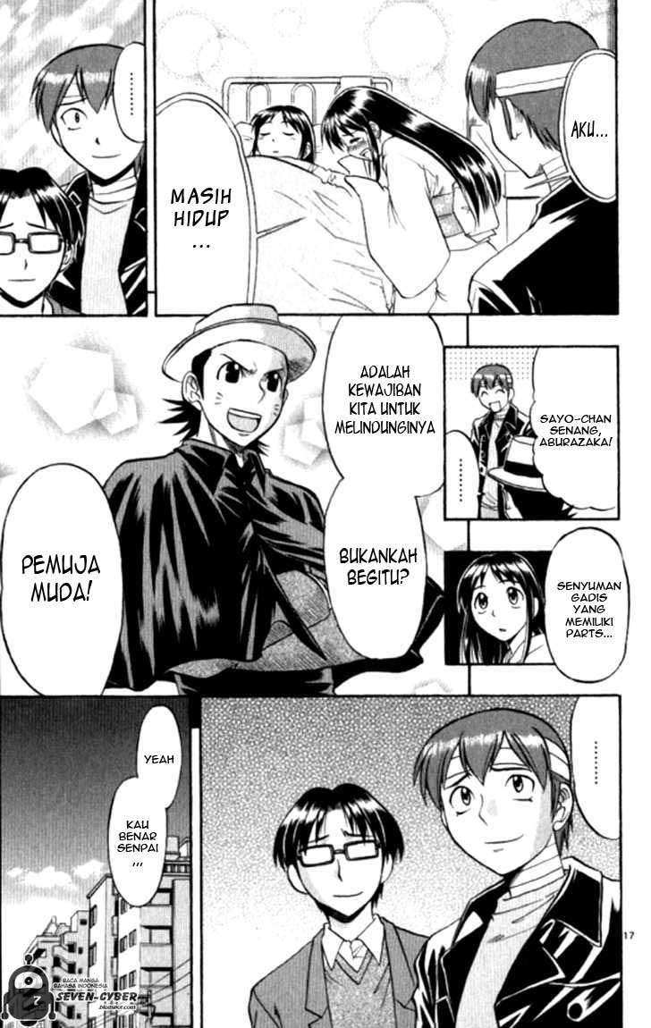 Ai Kora Chapter 91 Gambar 22