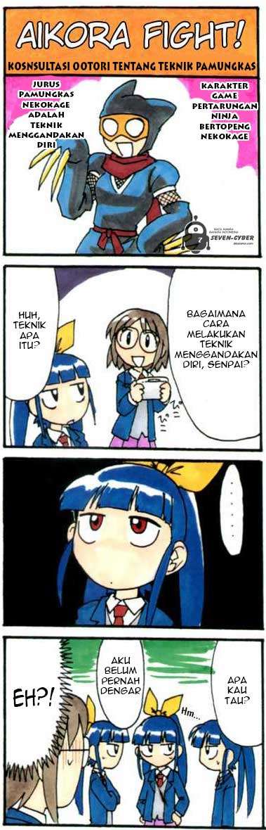 Ai Kora Chapter 91 Gambar 3