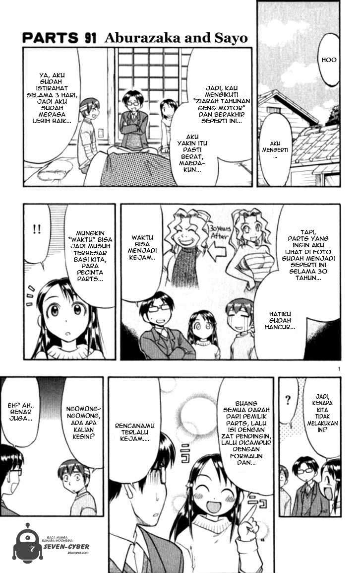 Ai Kora Chapter 91 Gambar 6