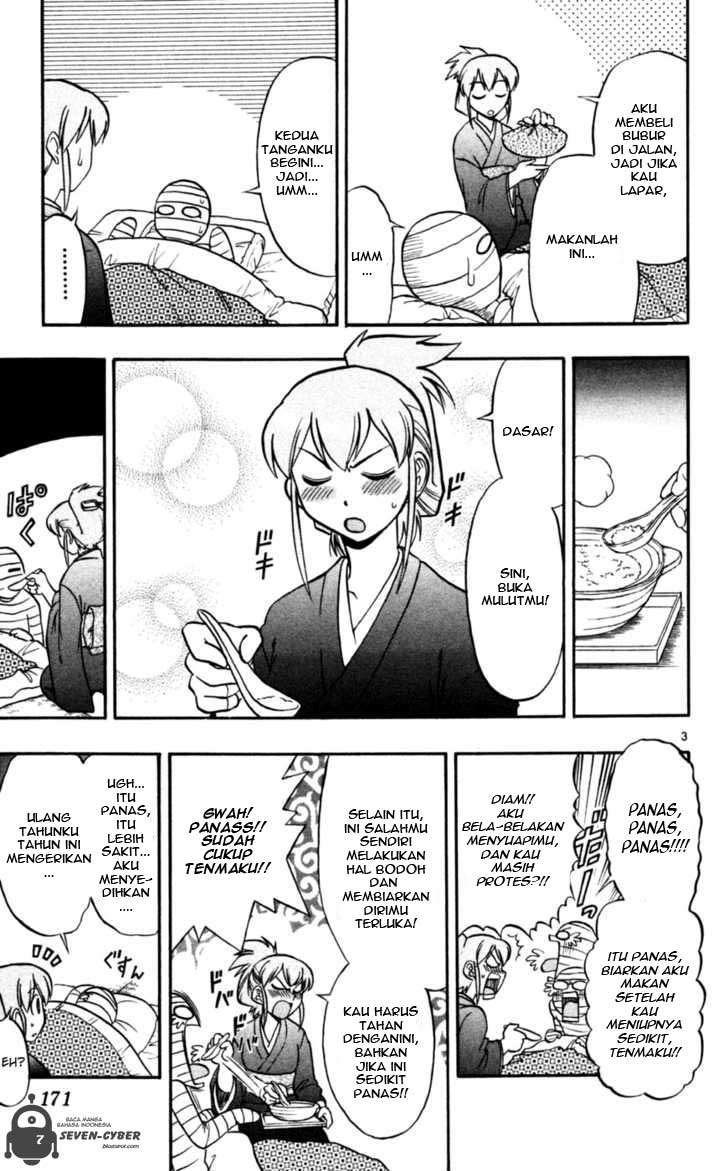 Ai Kora Chapter 90 Gambar 4