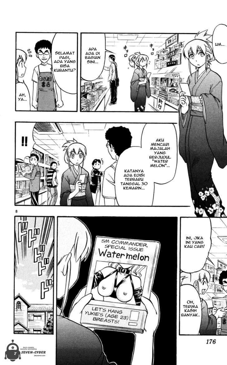 Ai Kora Chapter 90 Gambar 9