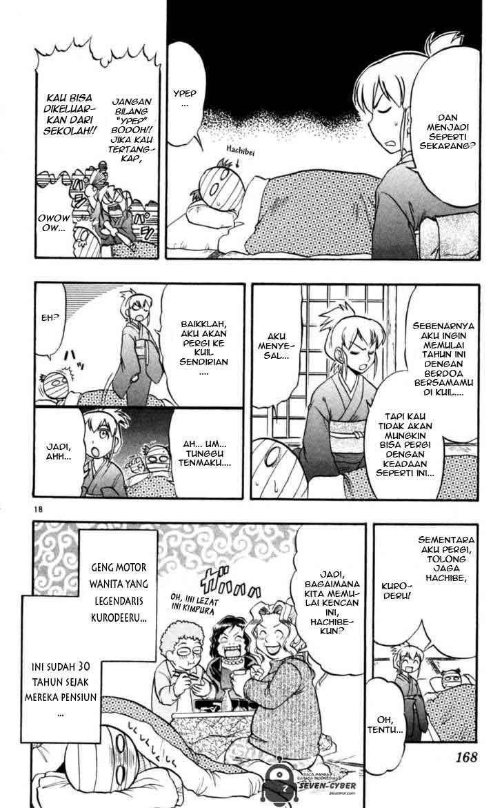 Ai Kora Chapter 89 Gambar 19