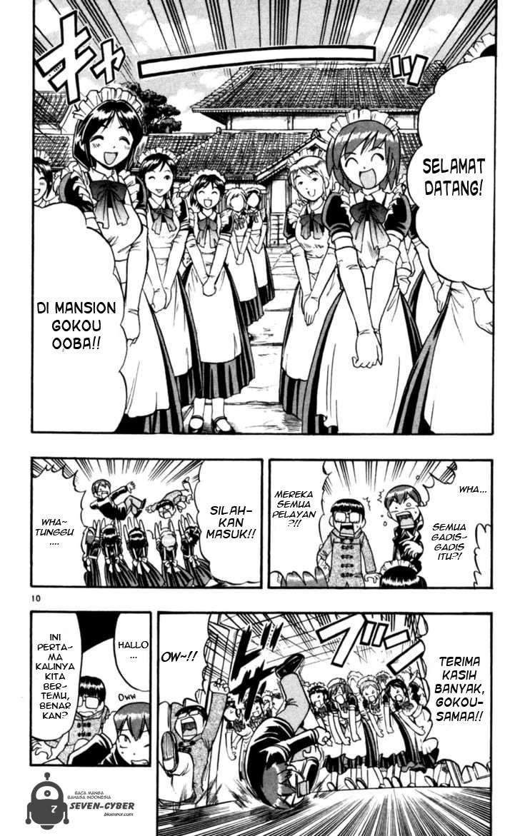 Ai Kora Chapter 88 Gambar 11