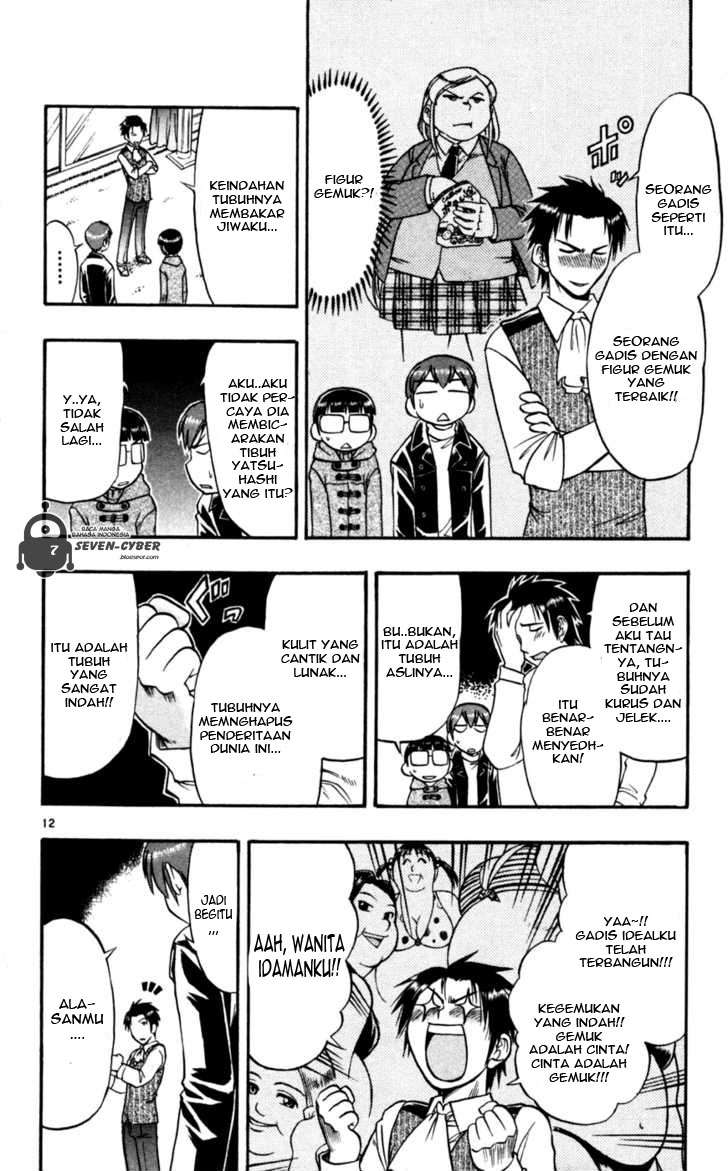 Ai Kora Chapter 88 Gambar 13