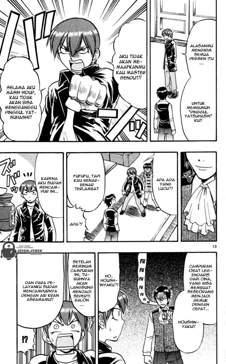 Ai Kora Chapter 88 Gambar 14