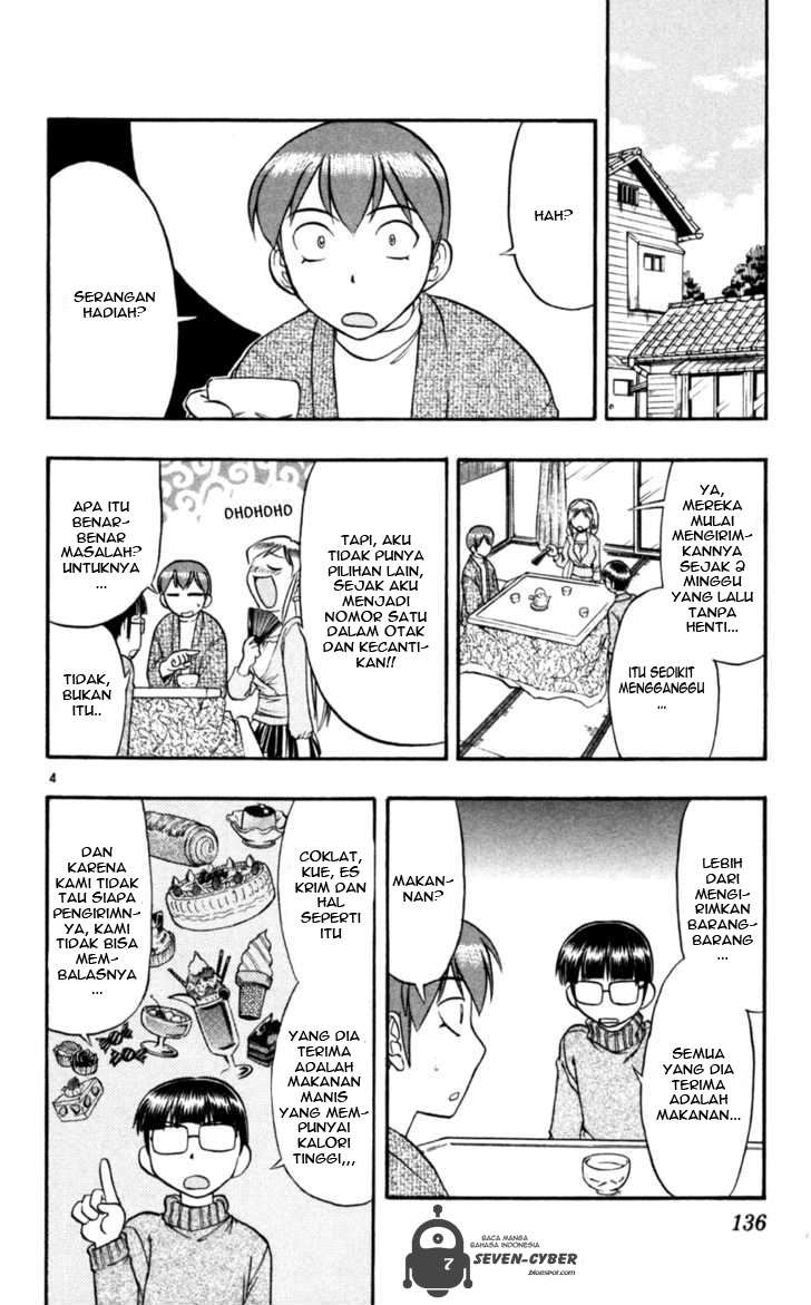 Ai Kora Chapter 88 Gambar 5