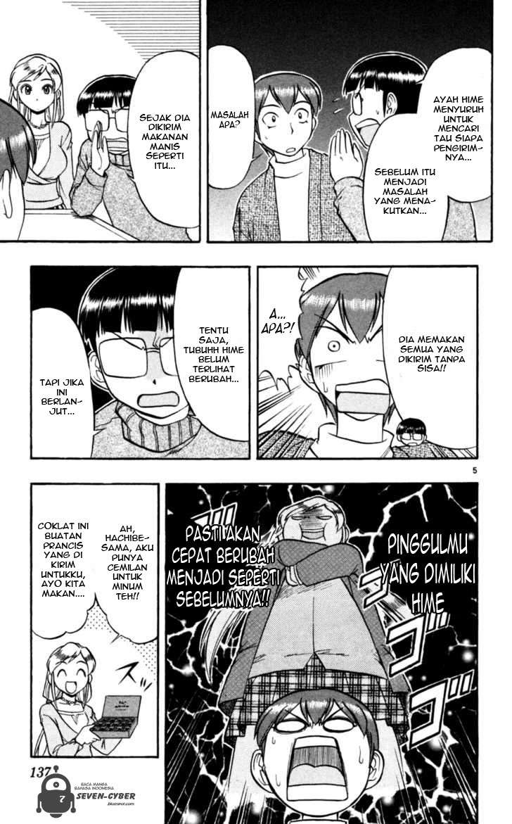 Ai Kora Chapter 88 Gambar 6