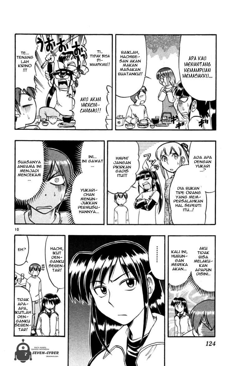 Ai Kora Chapter 87 Gambar 11