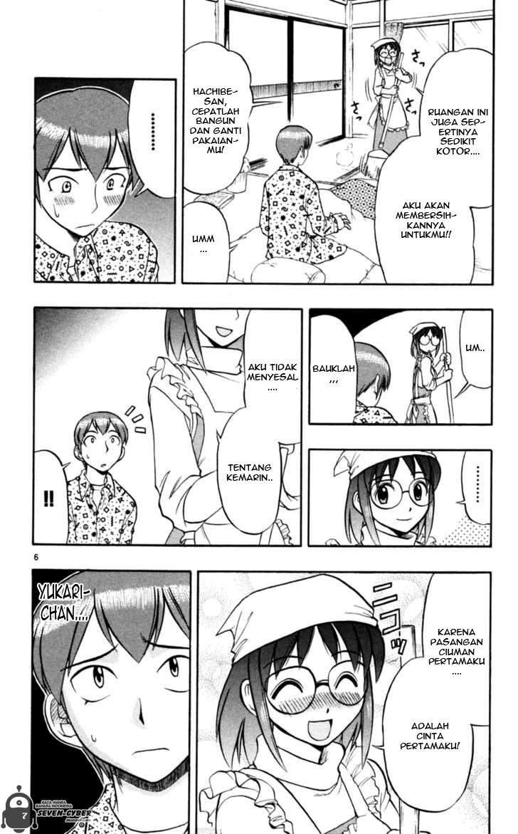 Ai Kora Chapter 87 Gambar 7