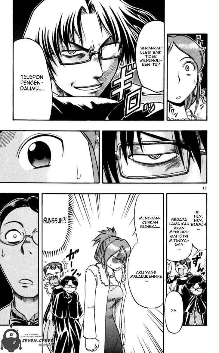 Ai Kora Chapter 85 Gambar 14