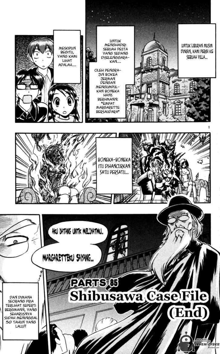 Baca Manga Ai Kora Chapter 85 Gambar 2