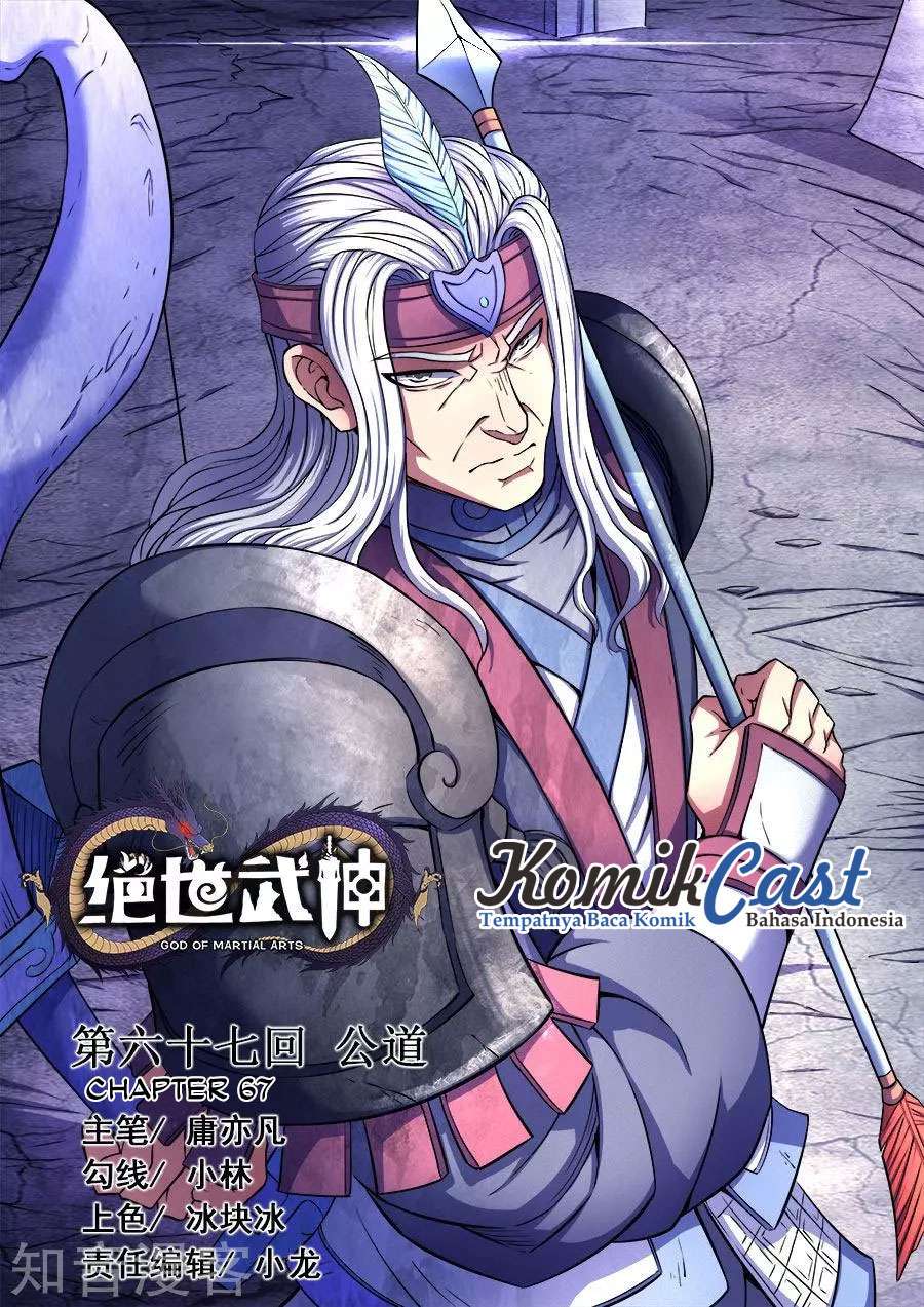 Baca Manhua God of Martial Arts Chapter 67.1 Gambar 2