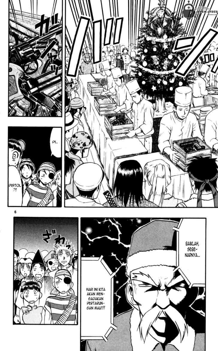 Ai Kora Chapter 81 Gambar 10