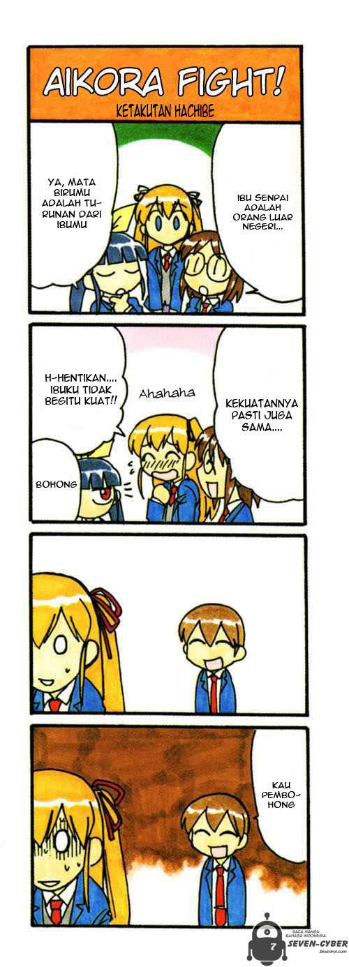Ai Kora Chapter 81 Gambar 3