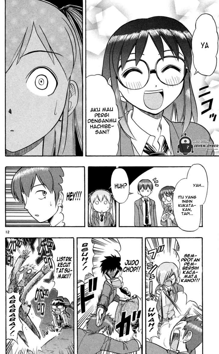 Ai Kora Chapter 80 Gambar 13