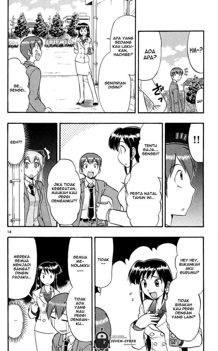 Ai Kora Chapter 80 Gambar 15