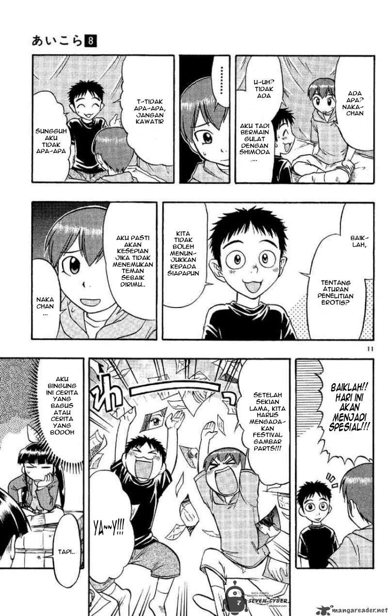 Ai Kora Chapter 78 Gambar 11
