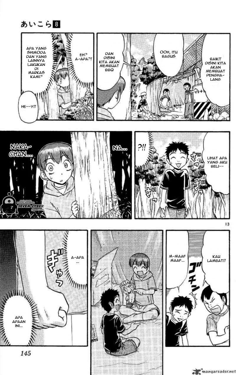 Ai Kora Chapter 78 Gambar 13