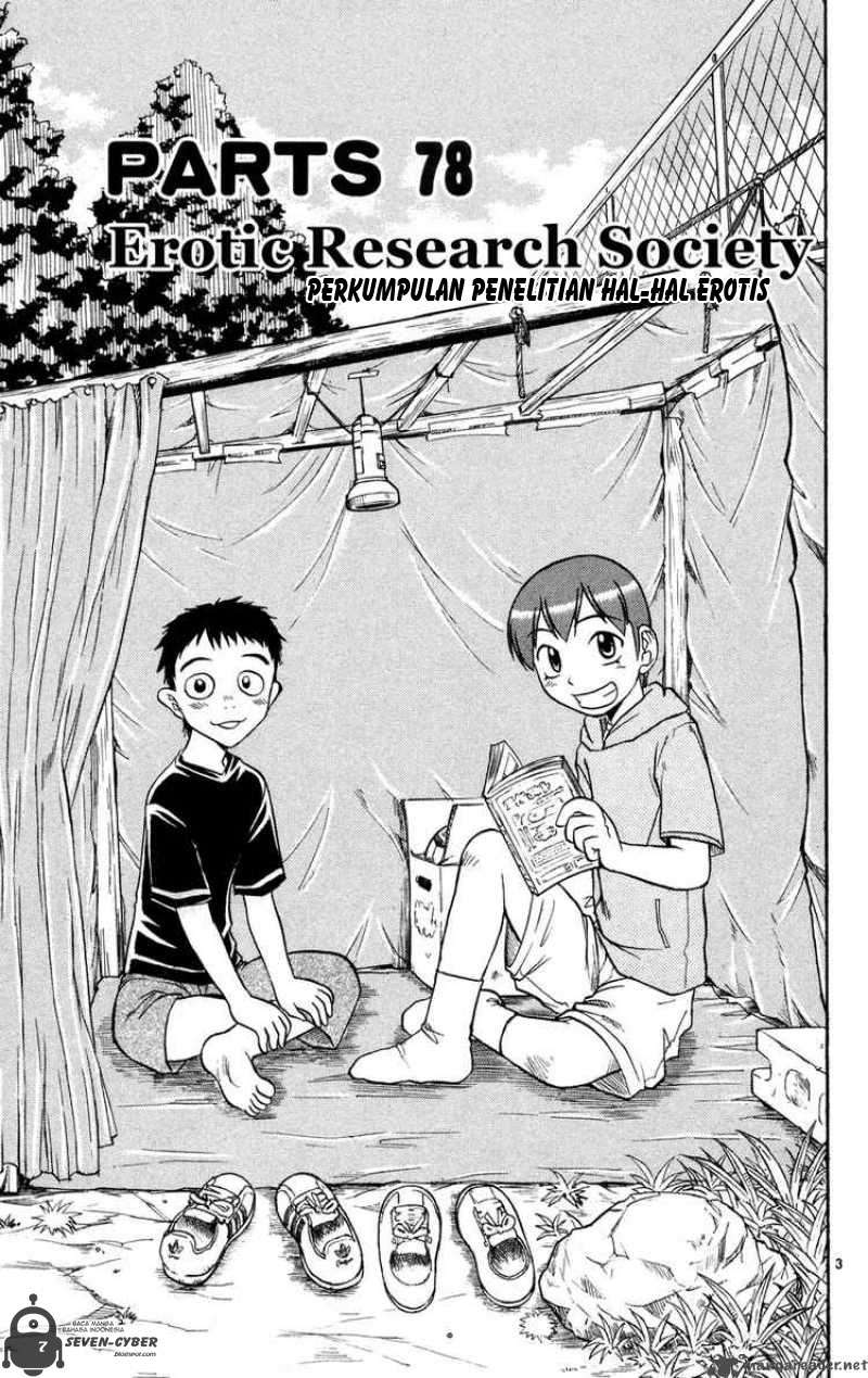 Ai Kora Chapter 78 Gambar 3