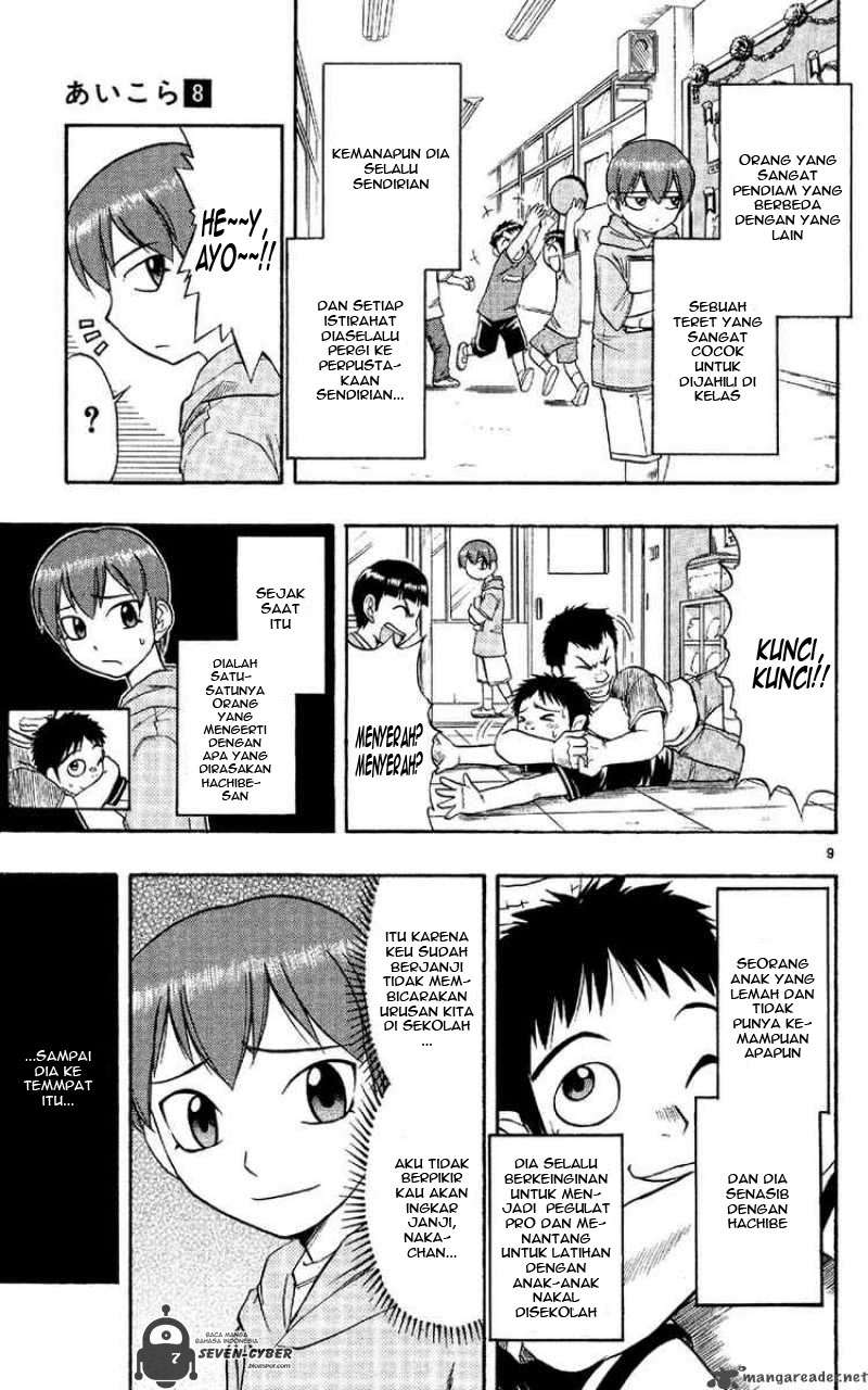 Ai Kora Chapter 78 Gambar 9