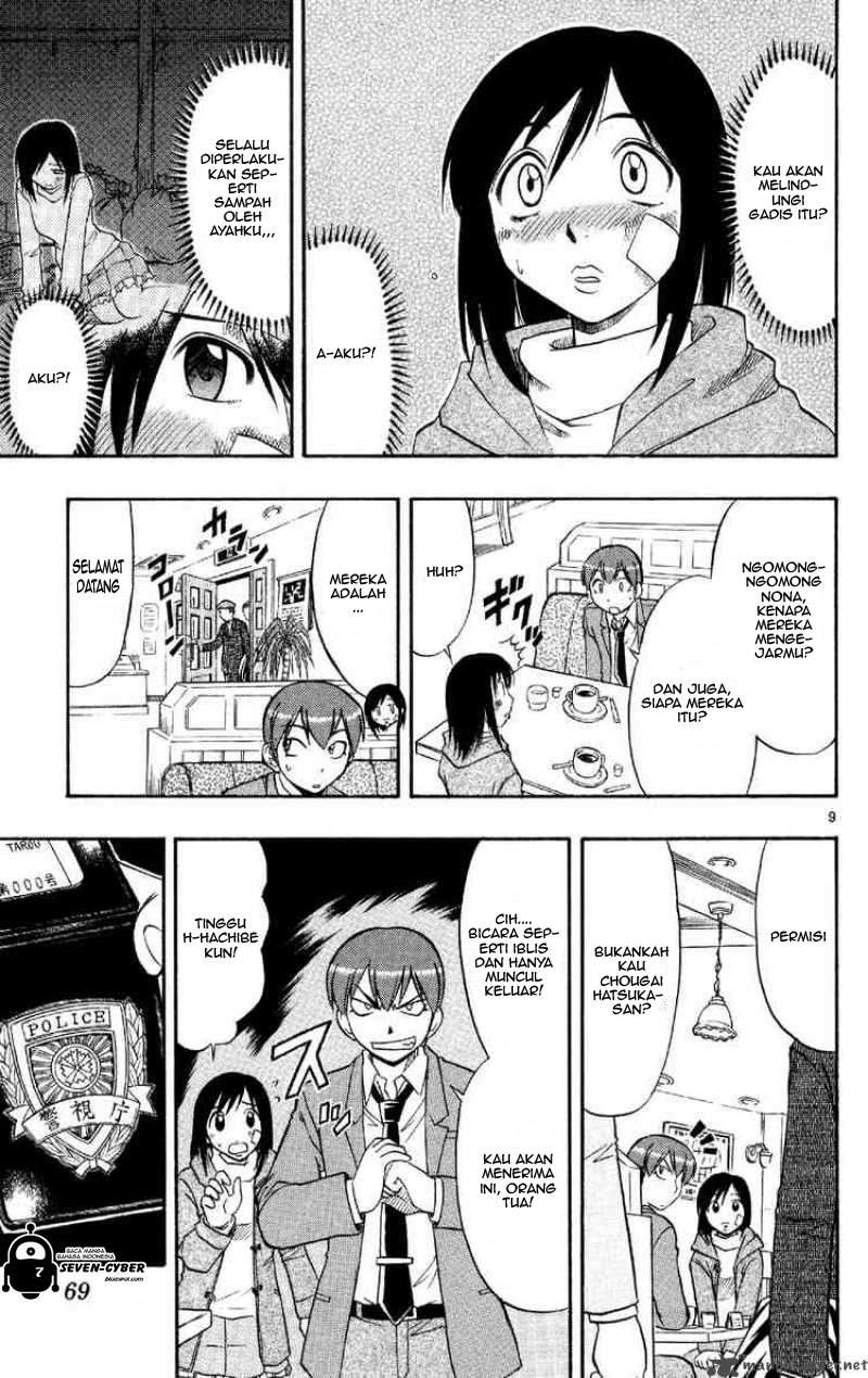 Ai Kora Chapter 74 Gambar 10