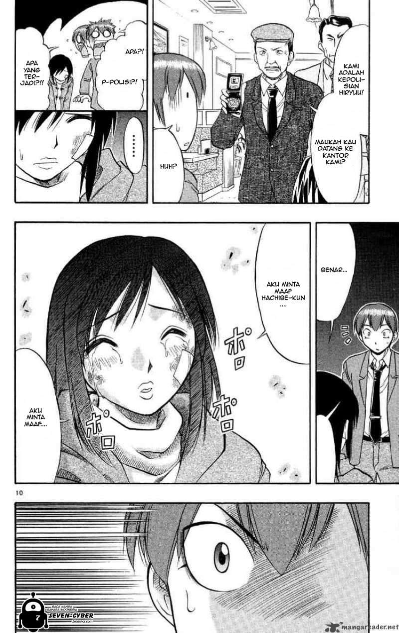 Ai Kora Chapter 74 Gambar 11