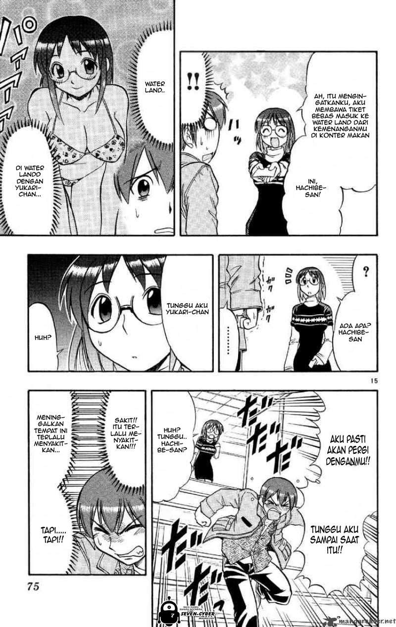 Ai Kora Chapter 74 Gambar 16