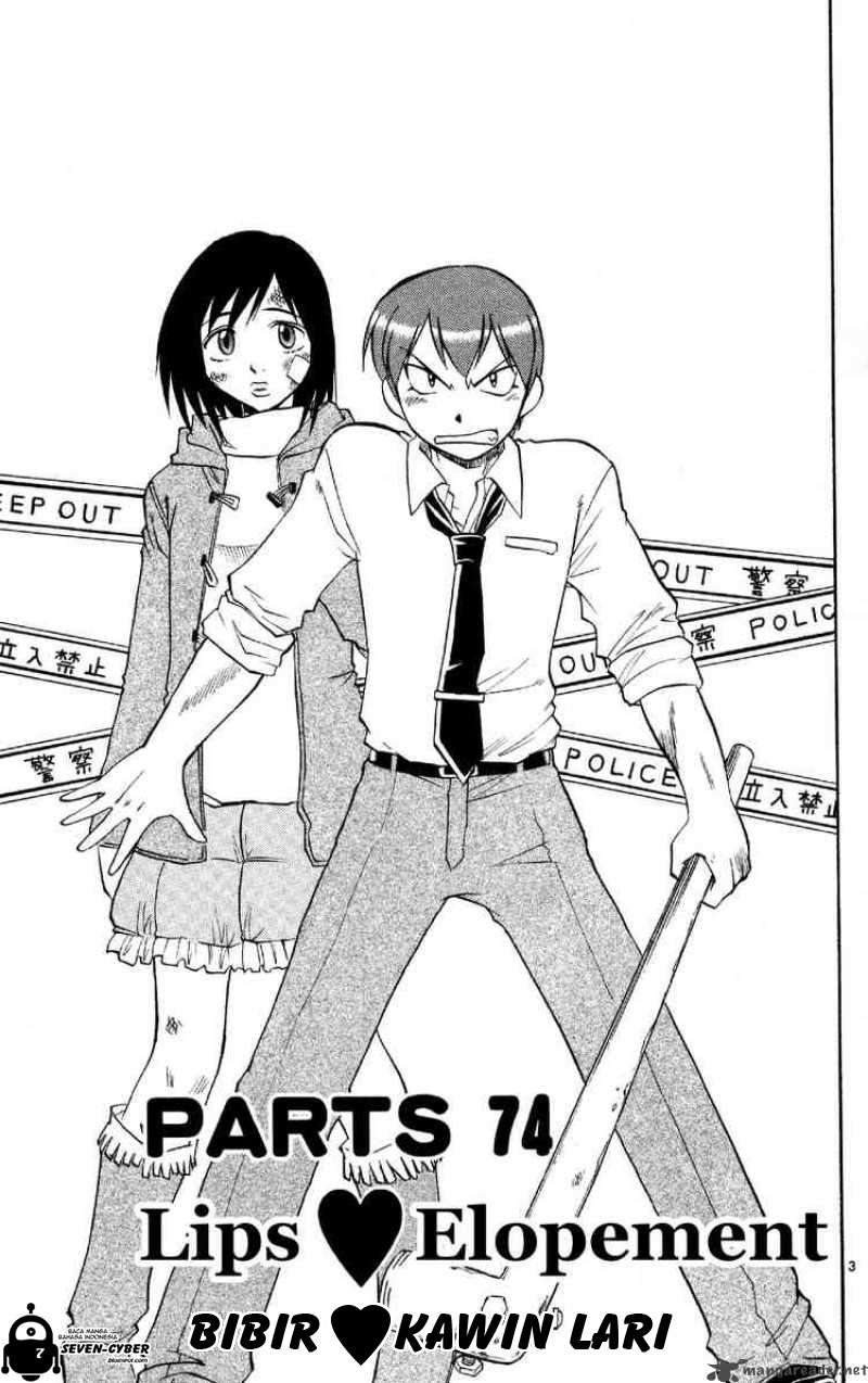 Ai Kora Chapter 74 Gambar 4