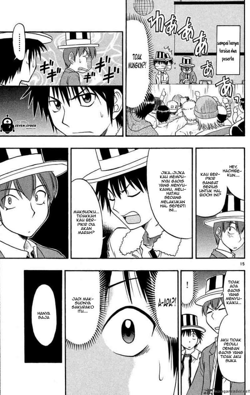 Ai Kora Chapter 73 Gambar 16
