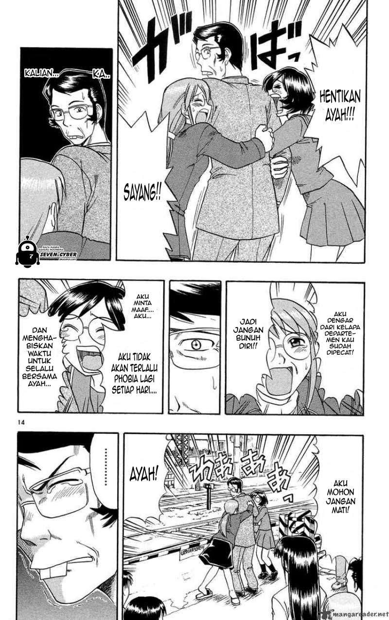 Ai Kora Chapter 72 Gambar 15